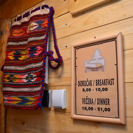 Rajska Vrata